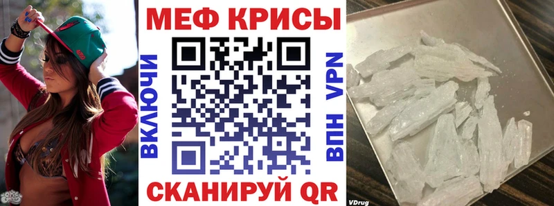 Наркошоп купить Конопля  Амфетамин  ГАШИШ  Героин  Меф мяу мяу  COCAIN  СОЛЬ  Галлюциногенные грибы  Анадырь