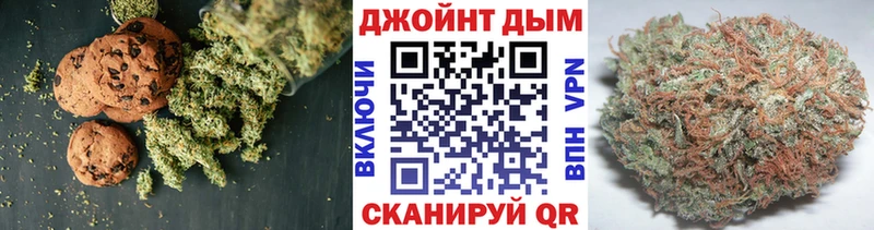 Cannafood марихуана  Купить  Анадырь 