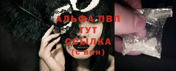 МДПВ Богородицк
