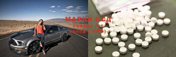 МДПВ Богородицк