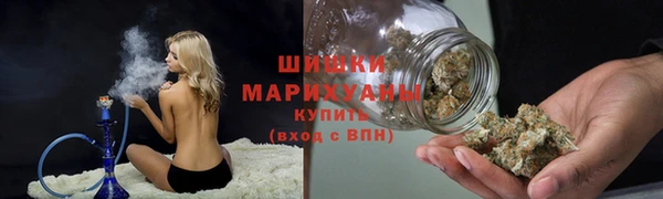 ALPHA-PVP Богородск