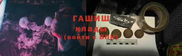 МДПВ Богородицк
