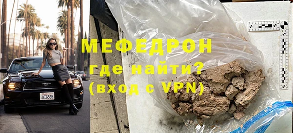 метадон Богданович