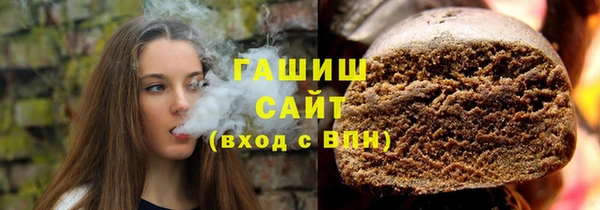 метадон Богданович