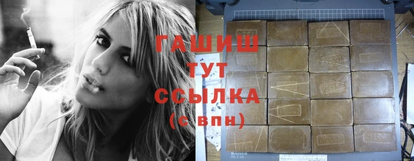 МДПВ Богородицк