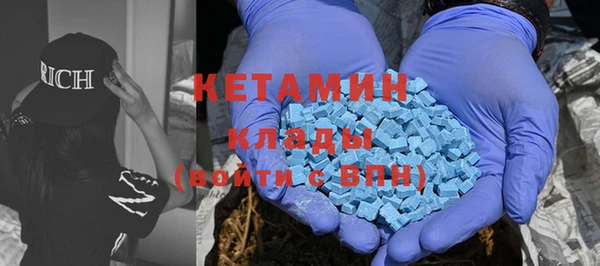 МДПВ Богородицк