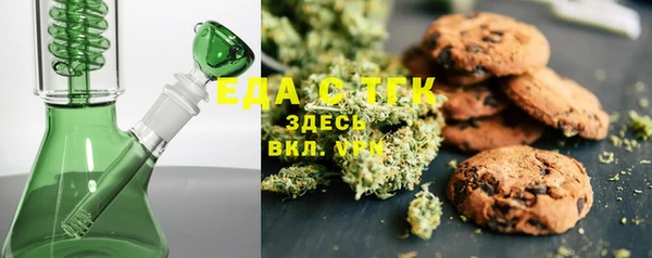 МДПВ Богородицк