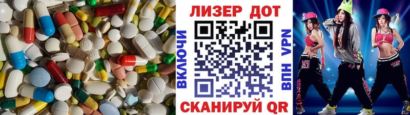 Купить закладки  Анадырь  Лсд 25 экстази кислота 