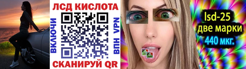 Купить закладки  Анадырь  Марки NBOMe 1500мкг 